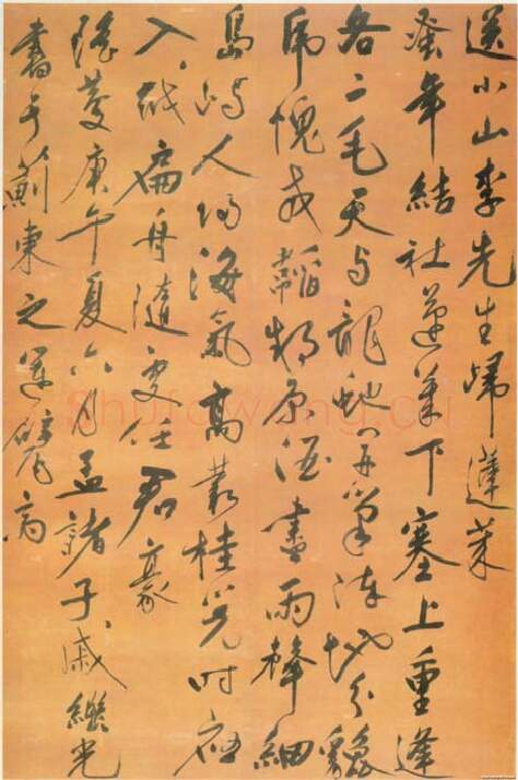 明代书法家戚继光画像简介,戚继光书法作品图片