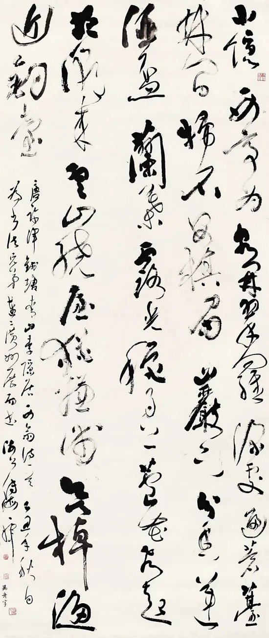 当代书法家胡传海画像简介,胡传海书法作品图片