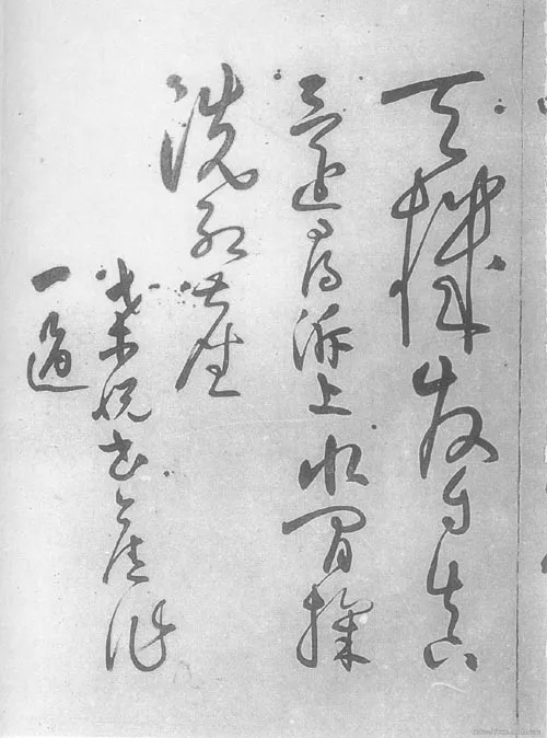 明代书法家桑悦画像简介,桑悦书法作品图片