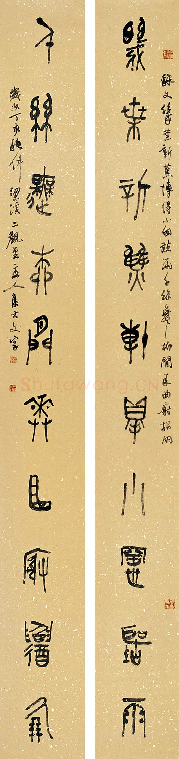 当代书法家胡伦光画像简介,胡伦光书法作品图片