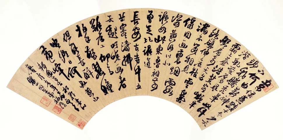 清代书法家梅清画像简介,梅清书法作品图片