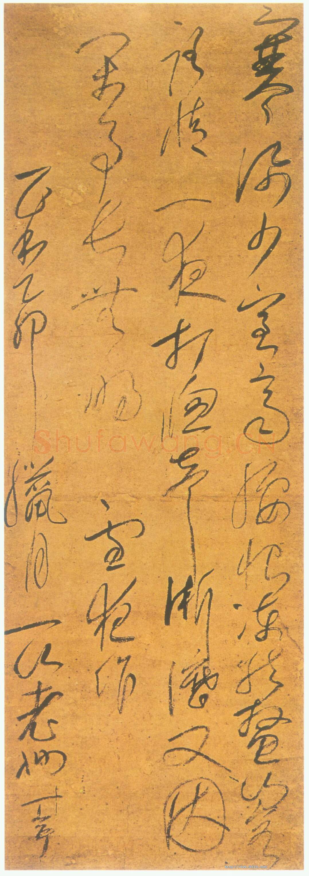 元代书法家一山一宁画像简介,一山一宁书法作品图片