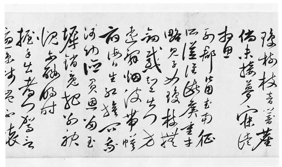 明代书法家沈炼画像简介,沈炼书法作品图片