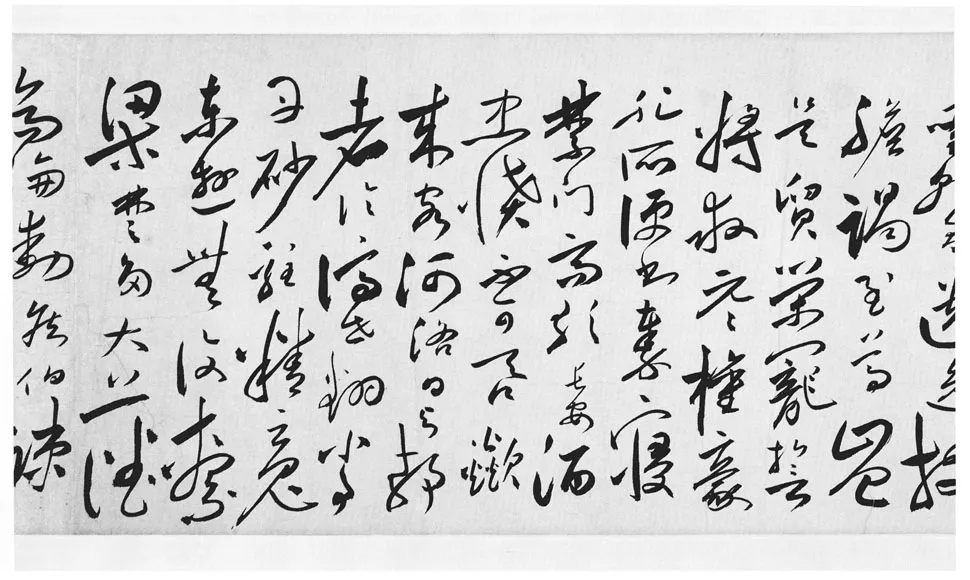 明代书法家沈炼画像简介,沈炼书法作品图片