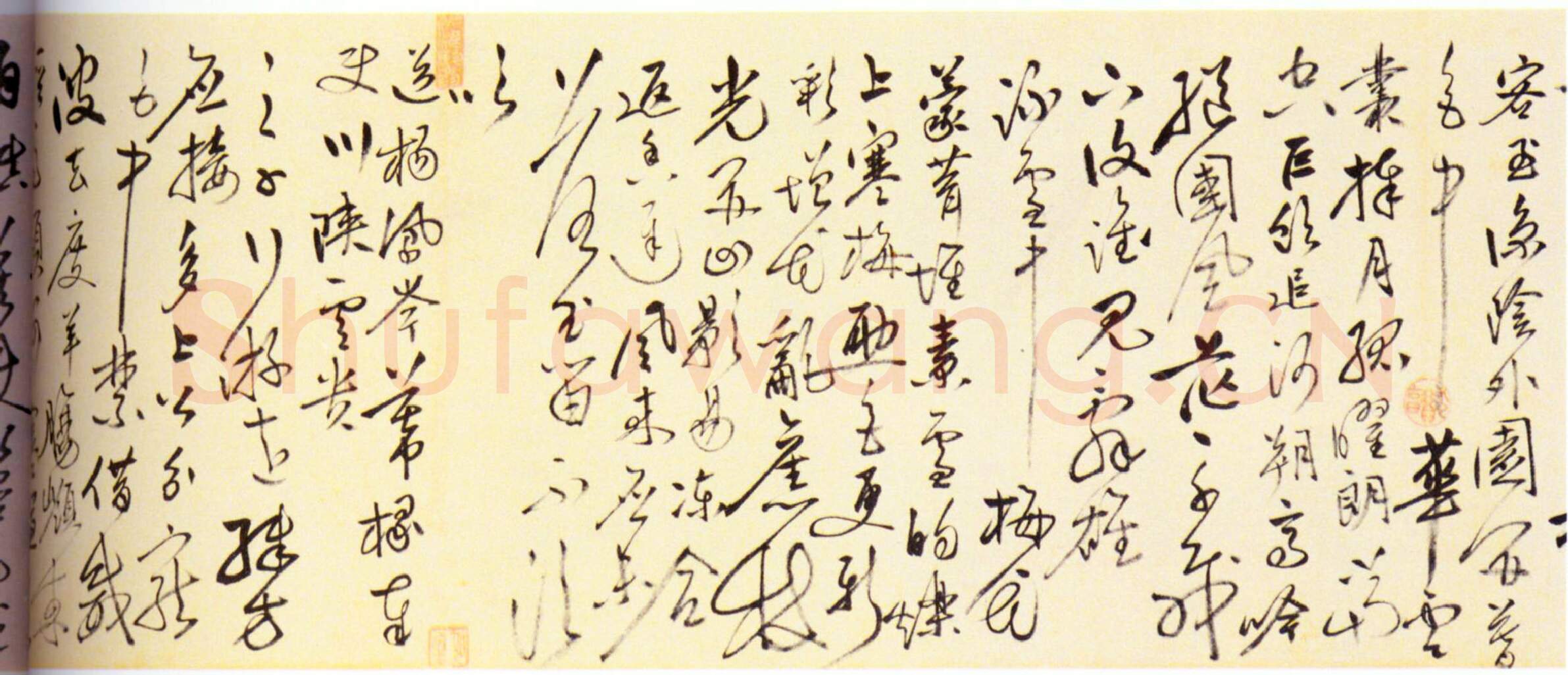 明代书法家沈仕画像简介,沈仕书法作品图片