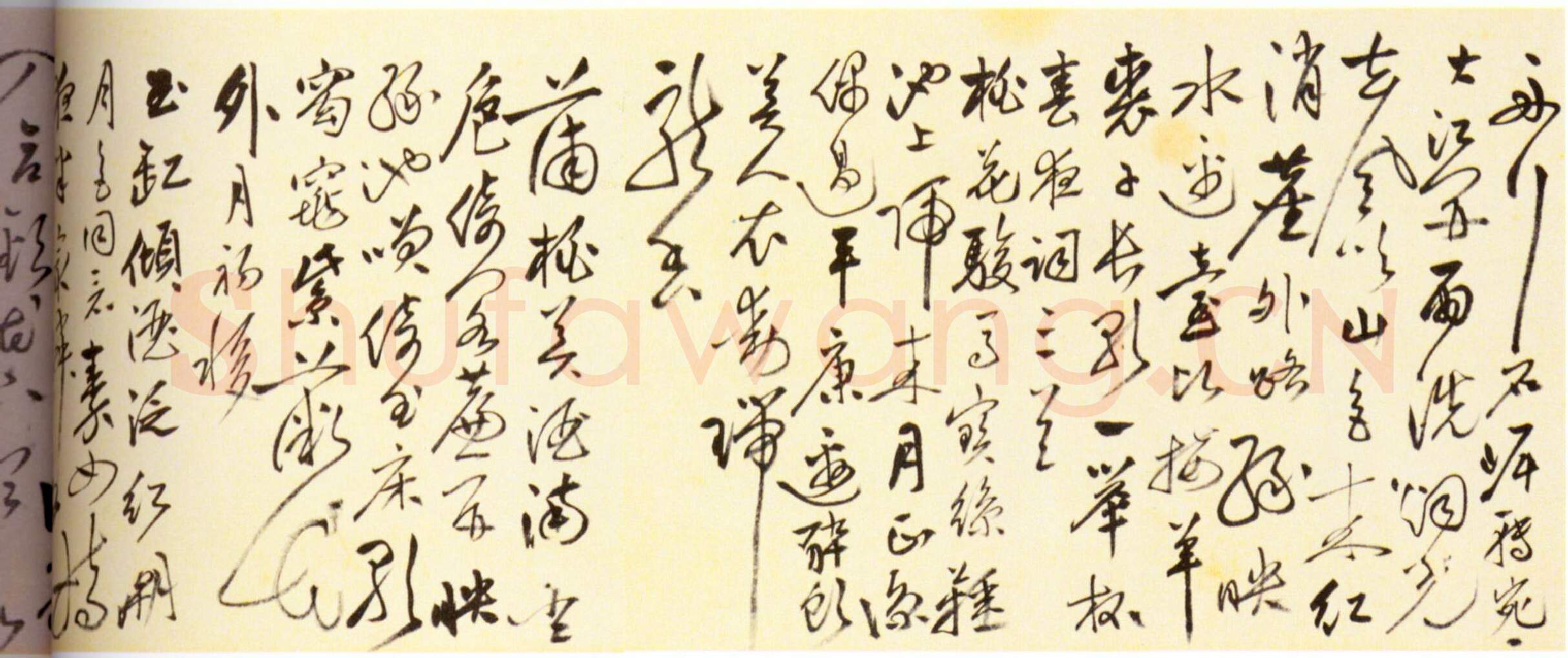 明代书法家沈仕画像简介,沈仕书法作品图片