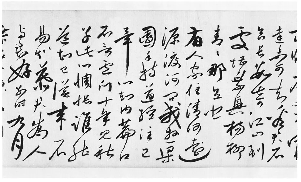 明代书法家沈炼画像简介,沈炼书法作品图片