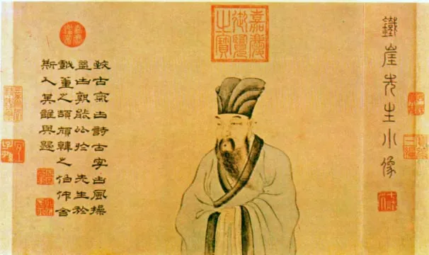 元代书法家杨维祯画像简介,杨维祯书法作品图片