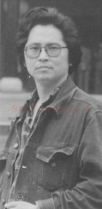 当代书法家乐心龙画像简介,乐心龙书法作品图片