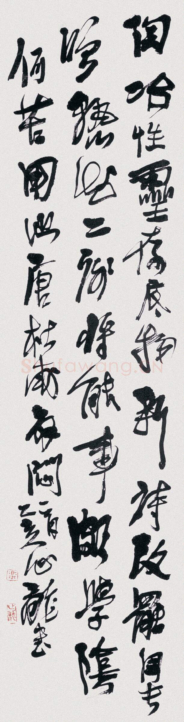 当代书法家乐心龙画像简介,乐心龙书法作品图片