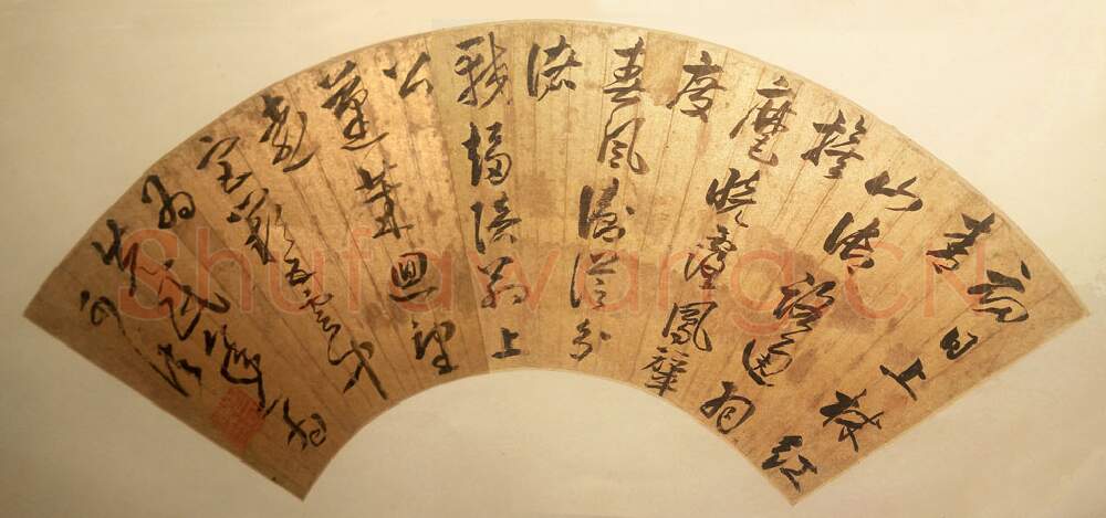 明代书法家史可法画像简介,史可法书法作品图片