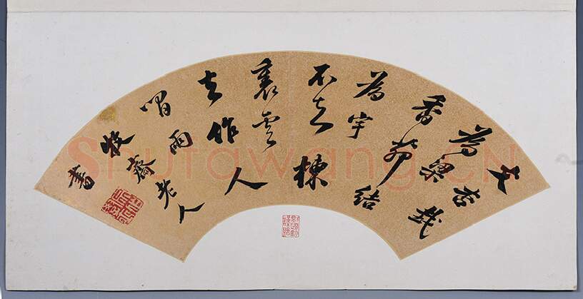 清代书法家钱谦益画像简介,钱谦益书法作品图片