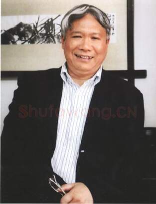 当代书法家刘一闻画像简介,刘一闻书法作品图片