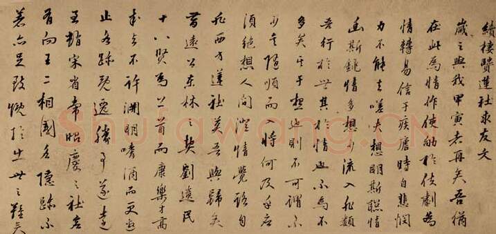 明代书法家汤显祖画像简介,汤显祖书法作品图片