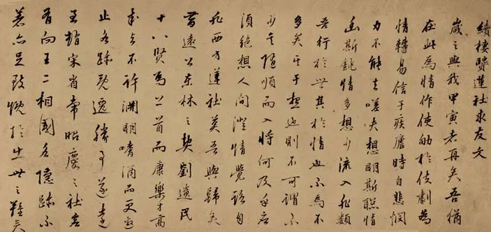 明代书法家汤显祖画像简介,汤显祖书法作品图片