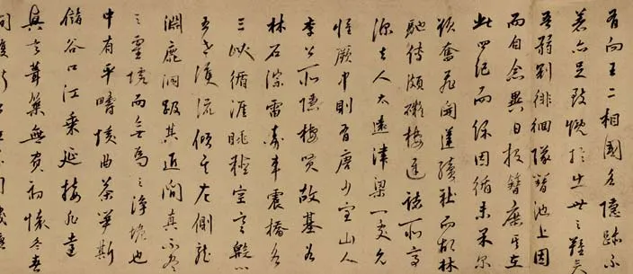 明代书法家汤显祖画像简介,汤显祖书法作品图片