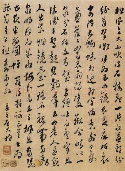 清代书法家屈大均画像简介,屈大均书法作品图片