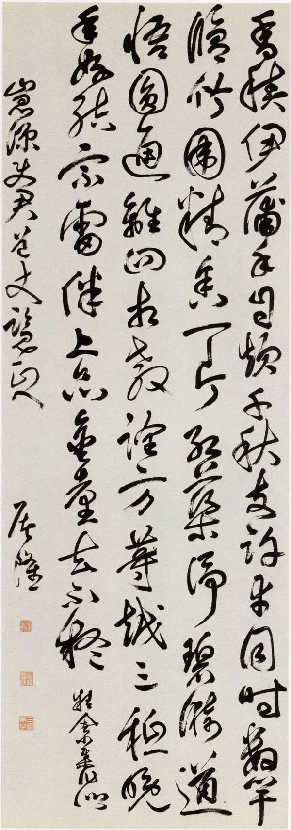 明代书法家屠隆画像简介,屠隆书法作品图片
