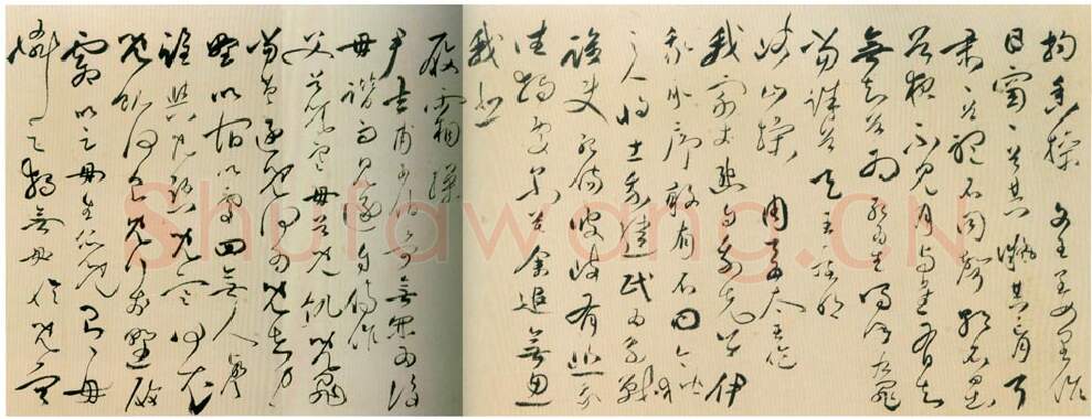 明代书法家王逢年画像简介,王逢年书法作品图片