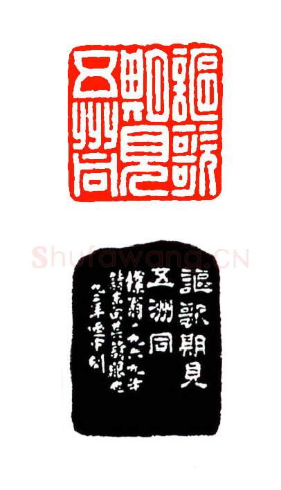 当代书法家刘迺中画像简介,刘迺中书法作品图片