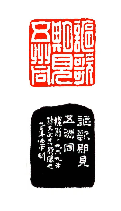 当代书法家刘迺中画像简介,刘迺中书法作品图片