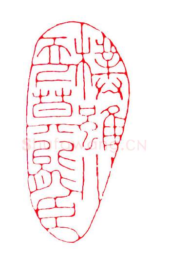 当代书法家刘迺中画像简介,刘迺中书法作品图片