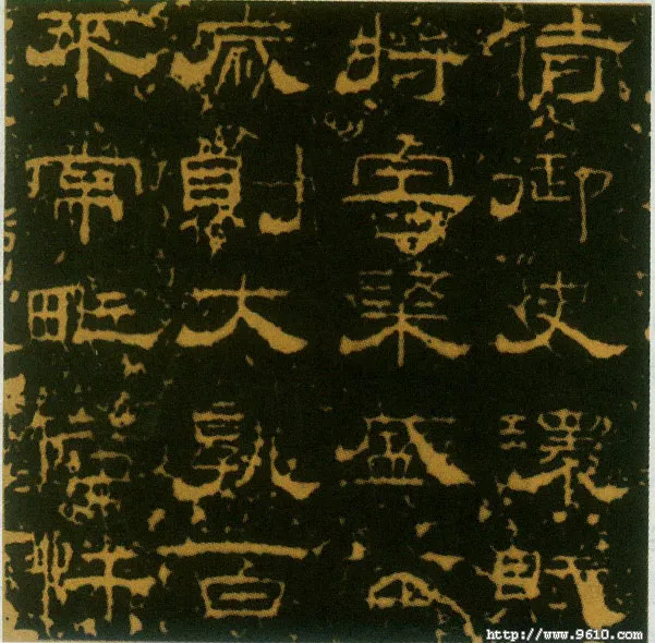 隋唐五代书法家蔡有邻画像简介,蔡有邻书法作品图片
