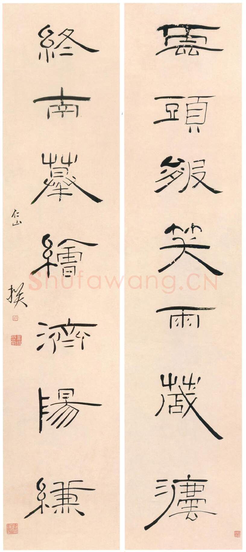 清代书法家苏仁山画像简介,苏仁山书法作品图片