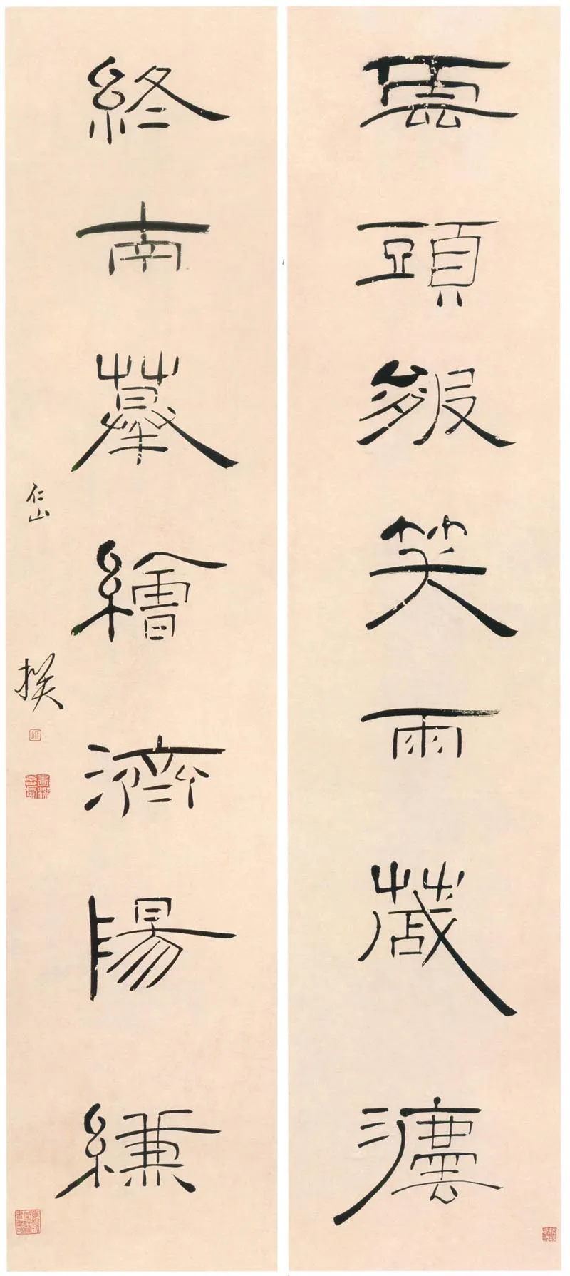 清代书法家苏仁山画像简介,苏仁山书法作品图片