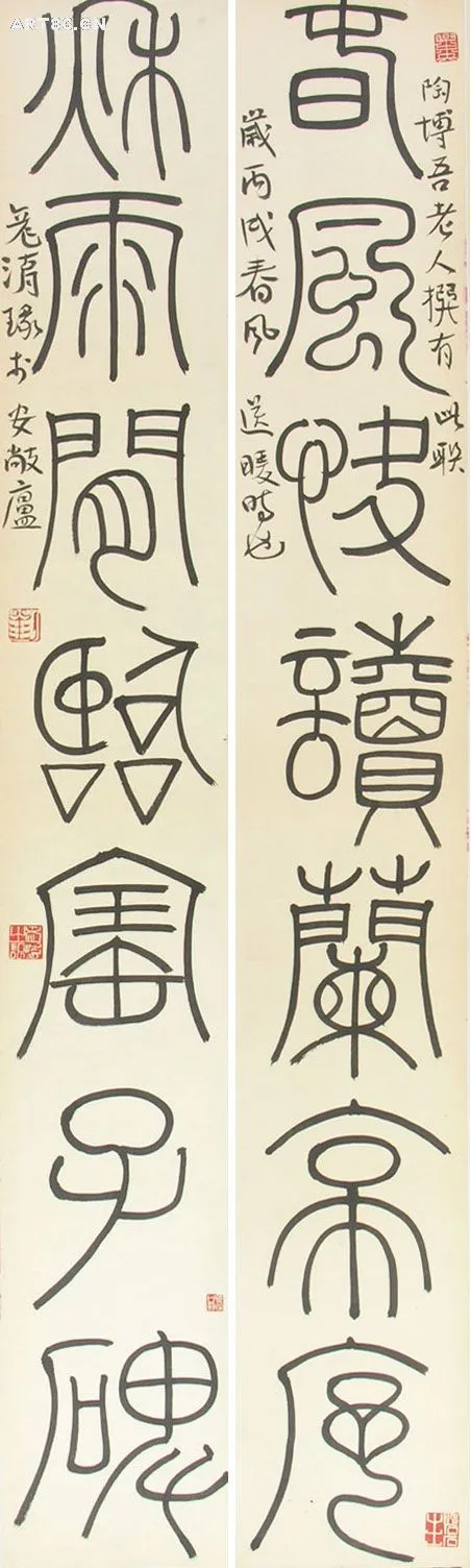 当代书法家刘彦湖画像简介,刘彦湖书法作品图片