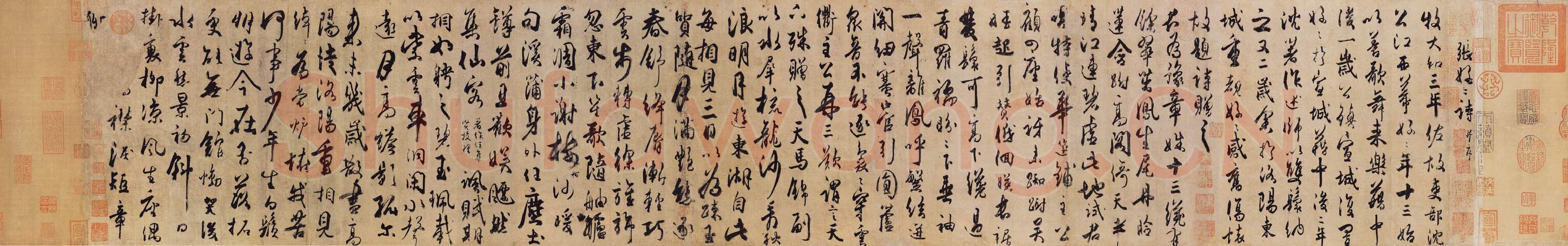 隋唐五代书法家杜牧画像简介,杜牧书法作品图片