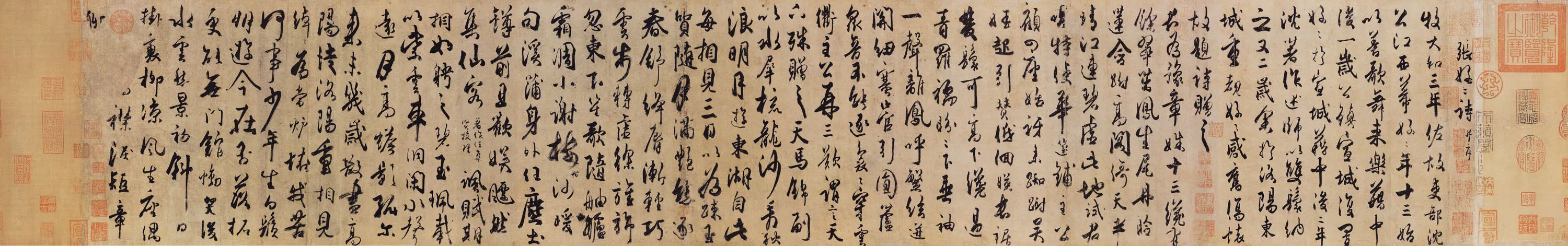 隋唐五代书法家杜牧画像简介,杜牧书法作品图片