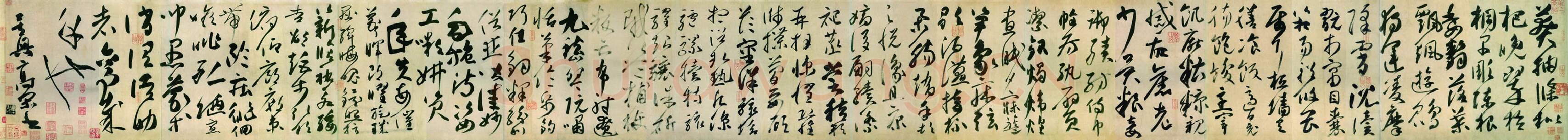 隋唐五代书法家高闲画像简介,高闲书法作品图片