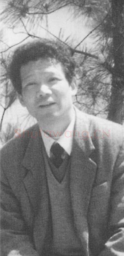 当代书法家陆家衡画像简介,陆家衡书法作品图片