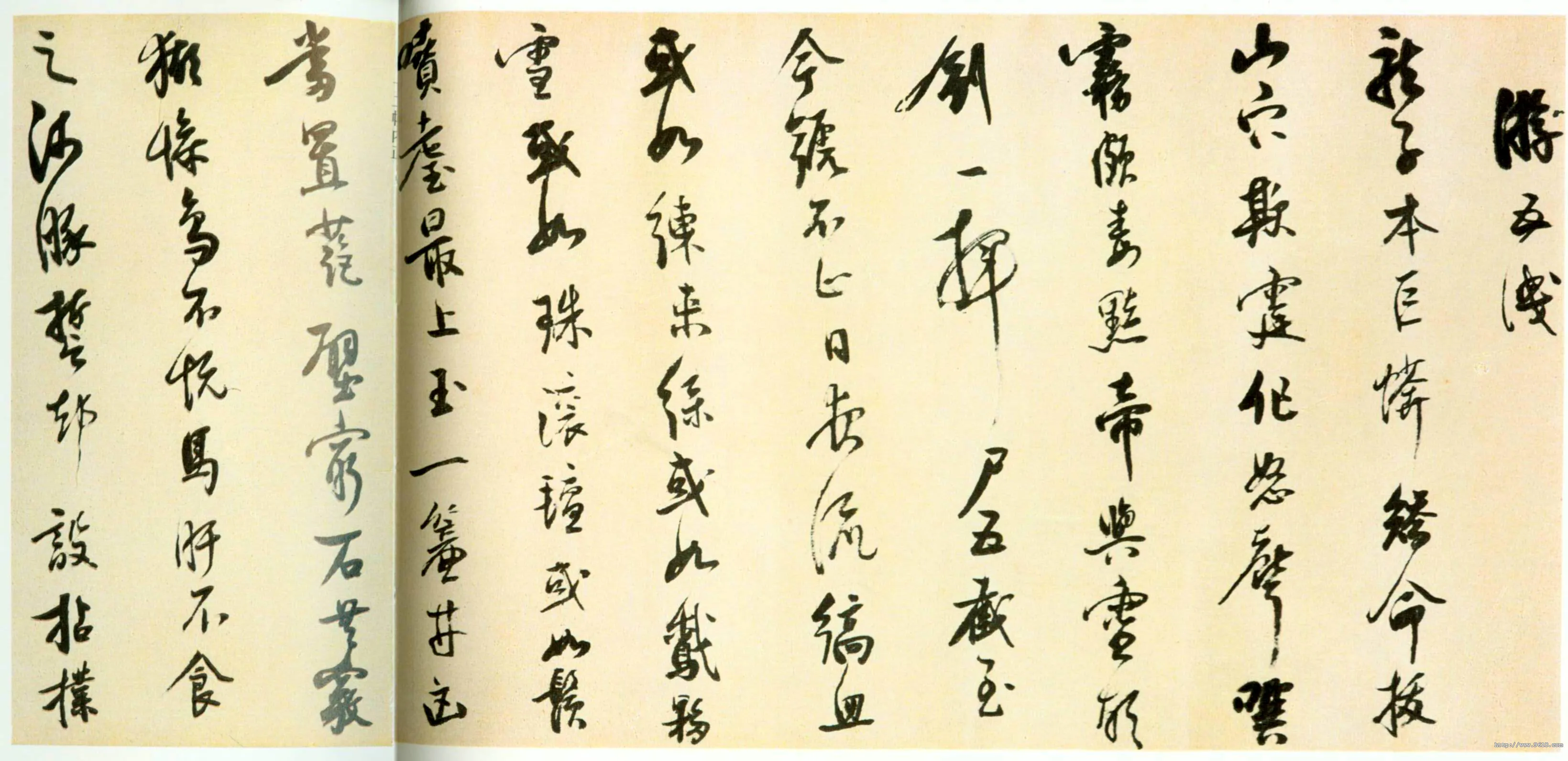 明代书法家王思任画像简介,王思任书法作品图片