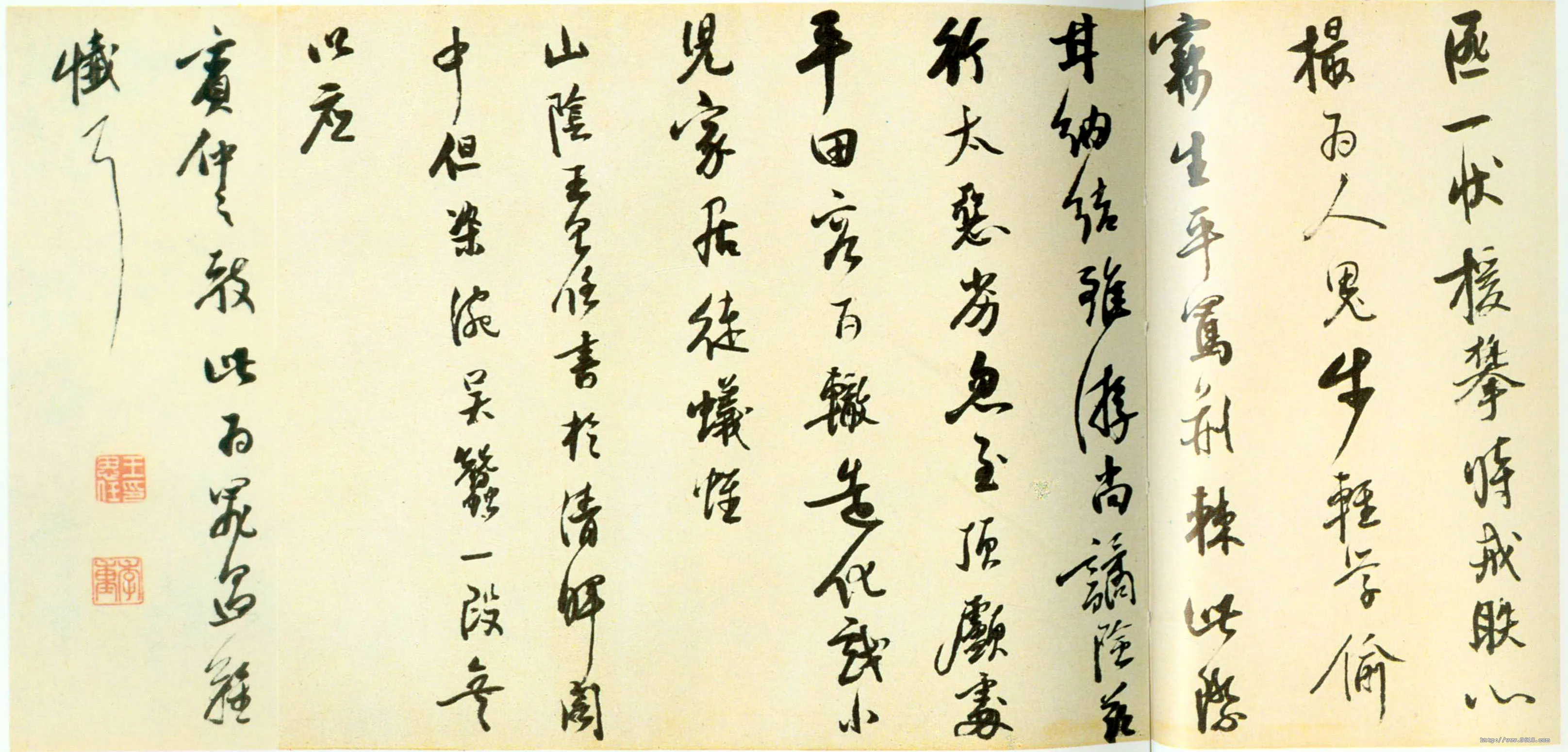 明代书法家王思任画像简介,王思任书法作品图片