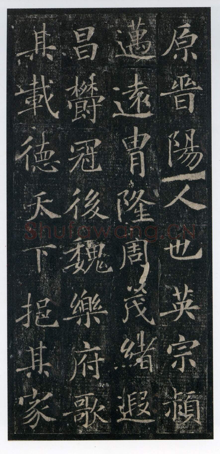 隋唐五代书法家敬客画像简介,敬客书法作品图片