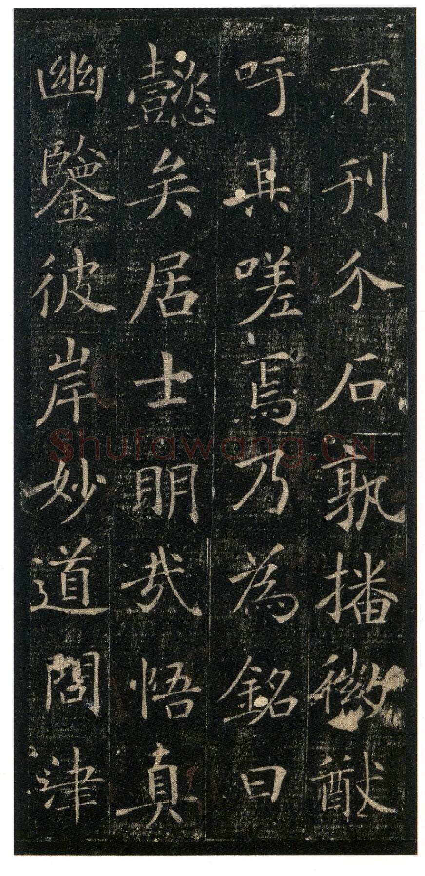 隋唐五代书法家敬客画像简介,敬客书法作品图片