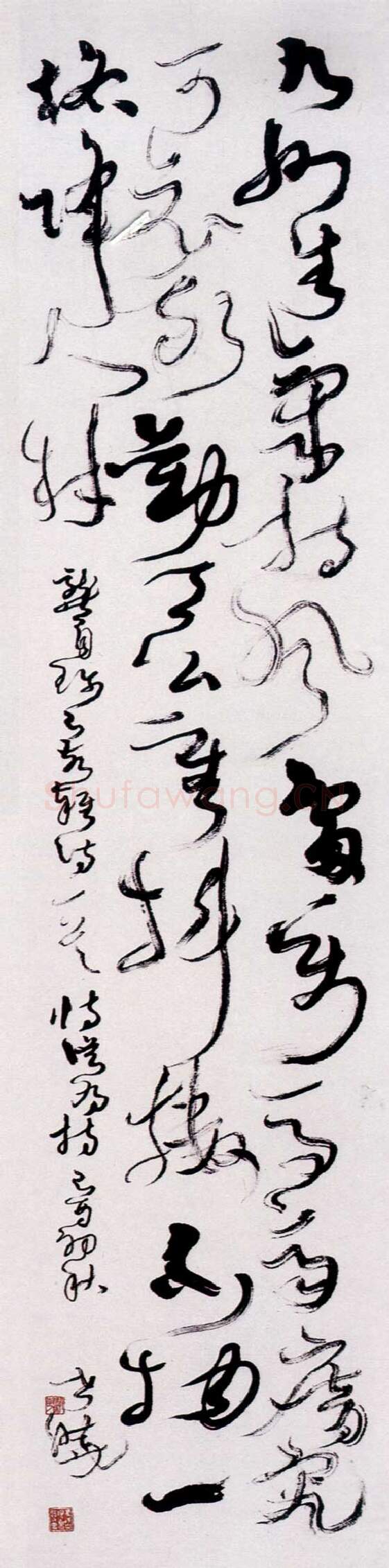 当代书法家马世晓画像简介,马世晓书法作品图片