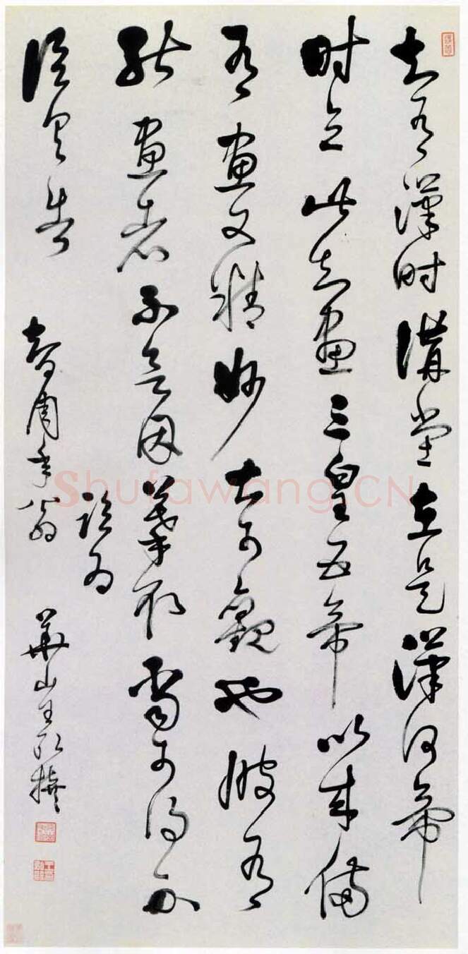 清代书法家王弘撰画像简介,王弘撰书法作品图片