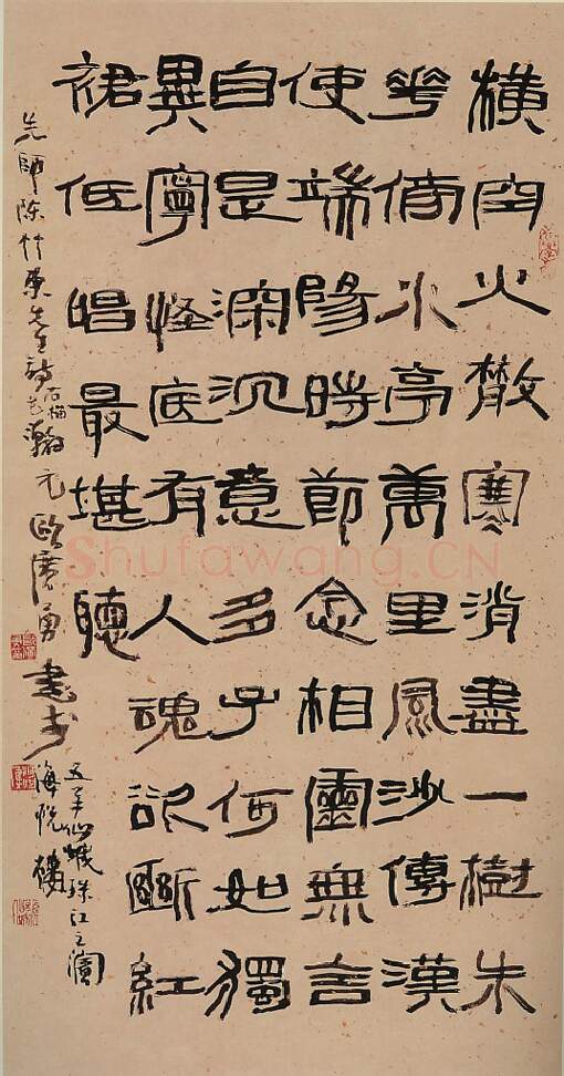 当代书法家欧广勇画像简介,欧广勇书法作品图片