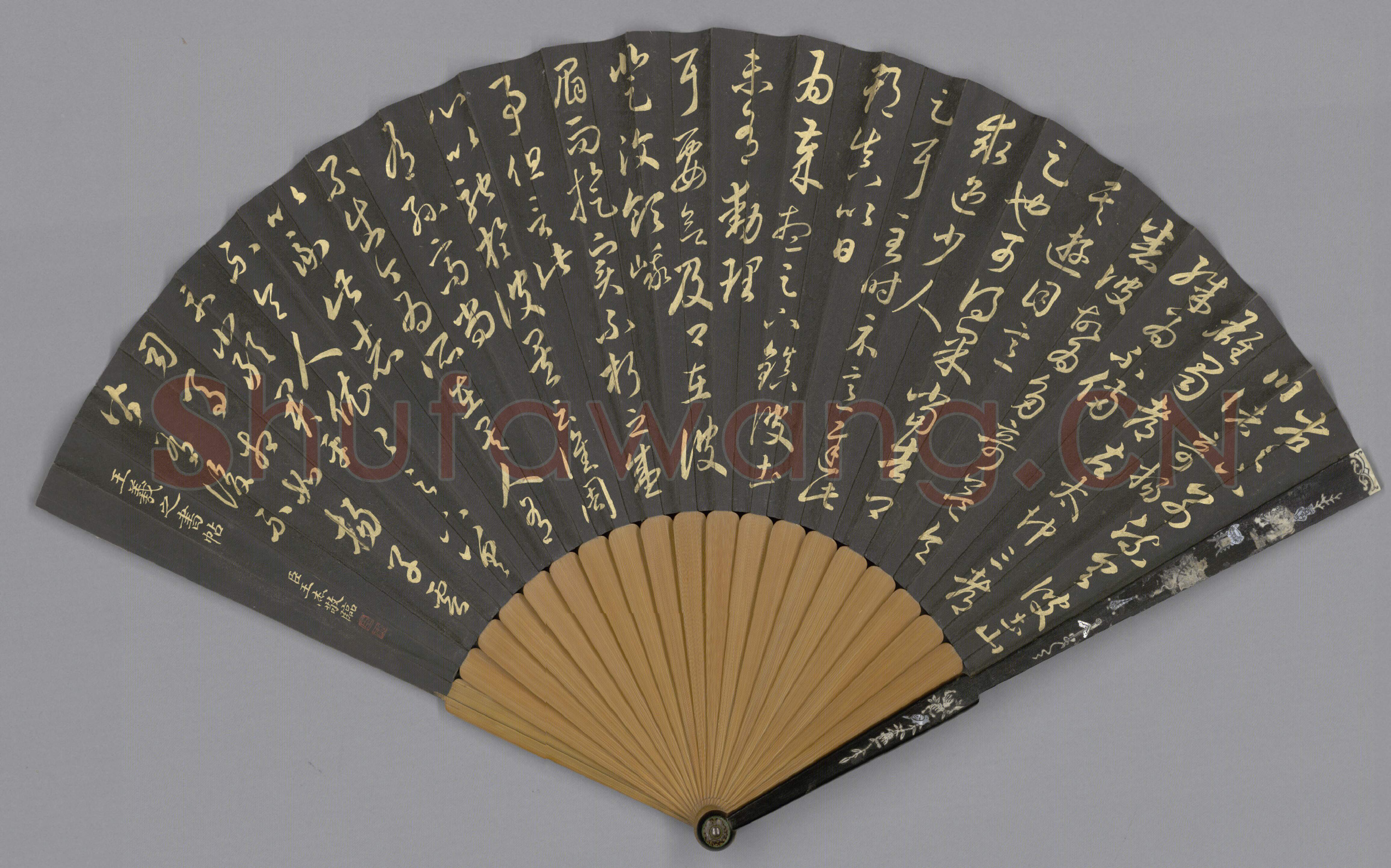 清代书法家王杰画像简介,王杰书法作品图片