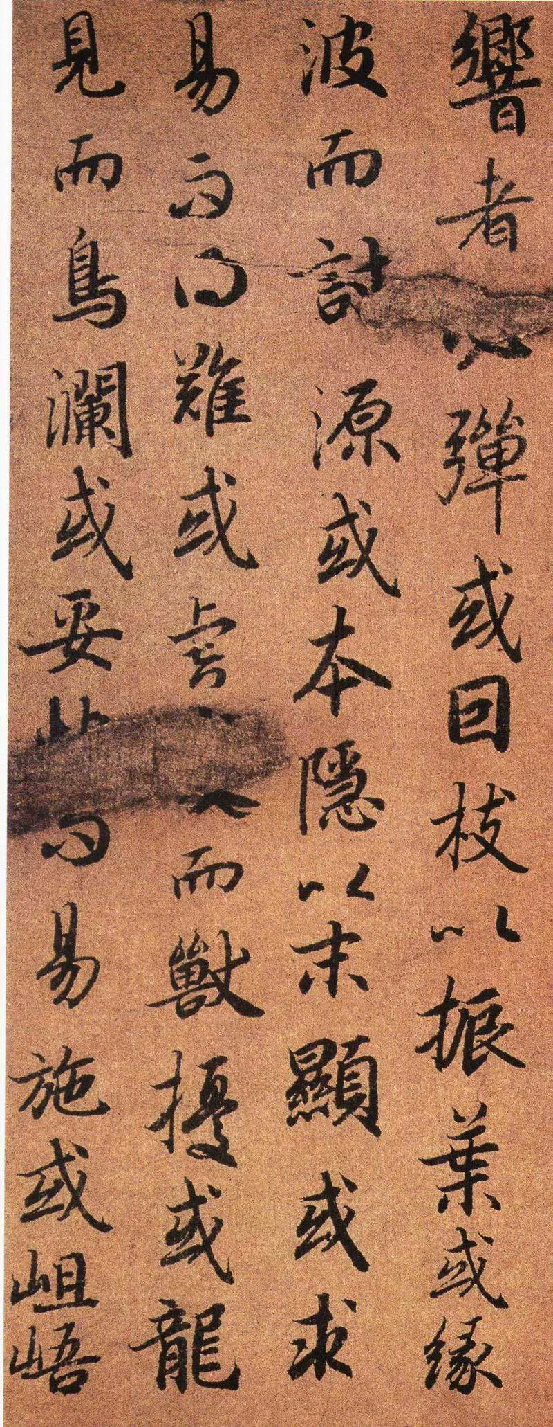 隋唐五代书法家陆柬之画像简介,陆柬之书法作品图片