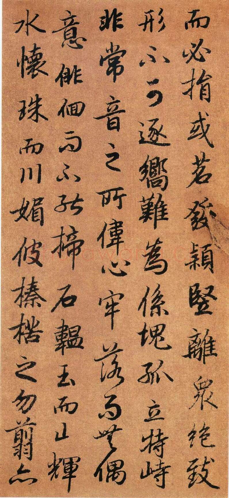 隋唐五代书法家陆柬之画像简介,陆柬之书法作品图片