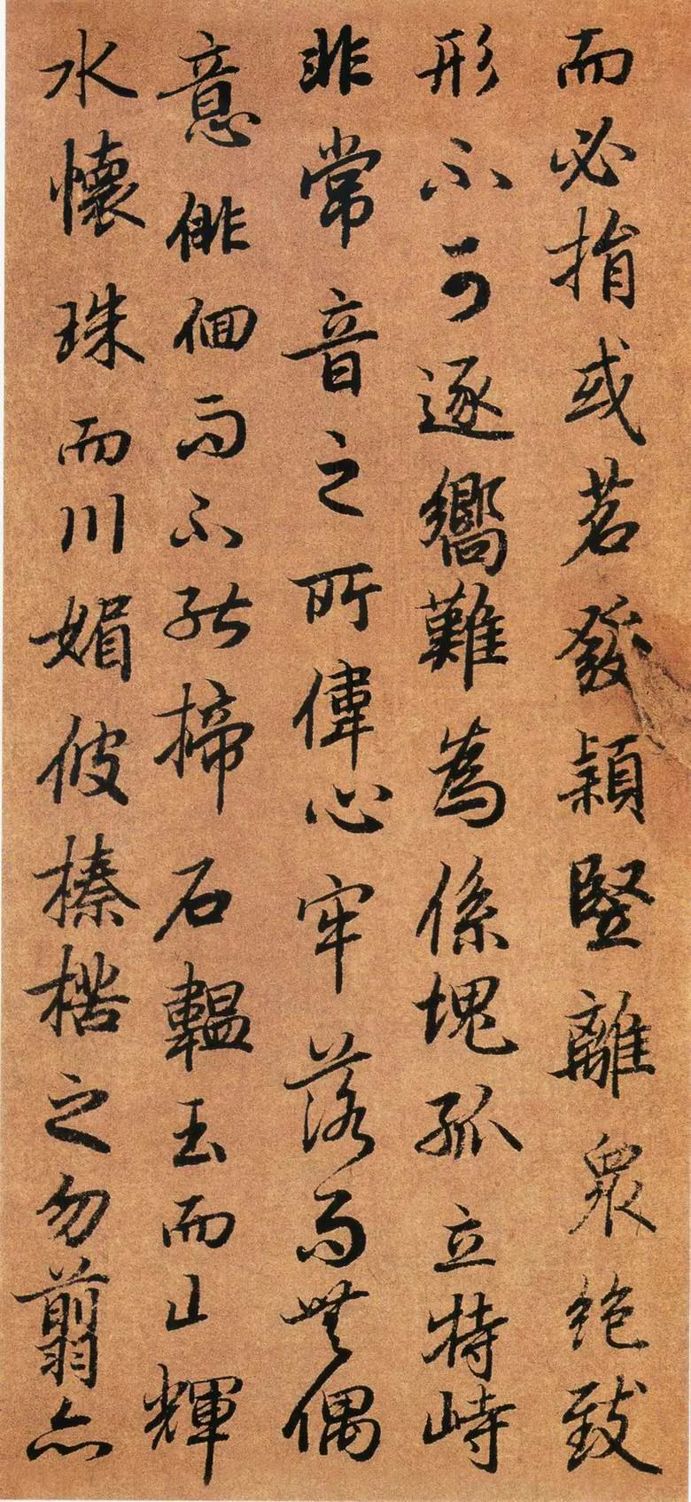 隋唐五代书法家陆柬之画像简介,陆柬之书法作品图片