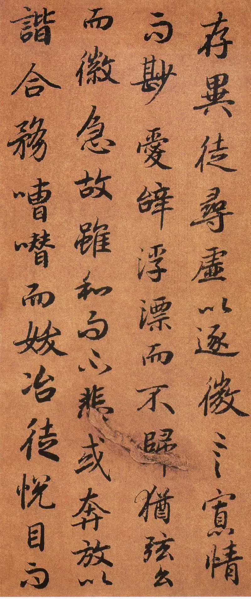 隋唐五代书法家陆柬之画像简介,陆柬之书法作品图片