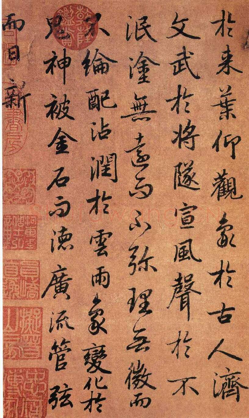 隋唐五代书法家陆柬之画像简介,陆柬之书法作品图片