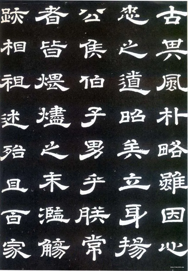 隋唐五代书法家李隆基画像简介,李隆基书法作品图片
