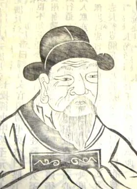 隋唐五代书法家柳公绰画像简介,柳公绰书法作品图片