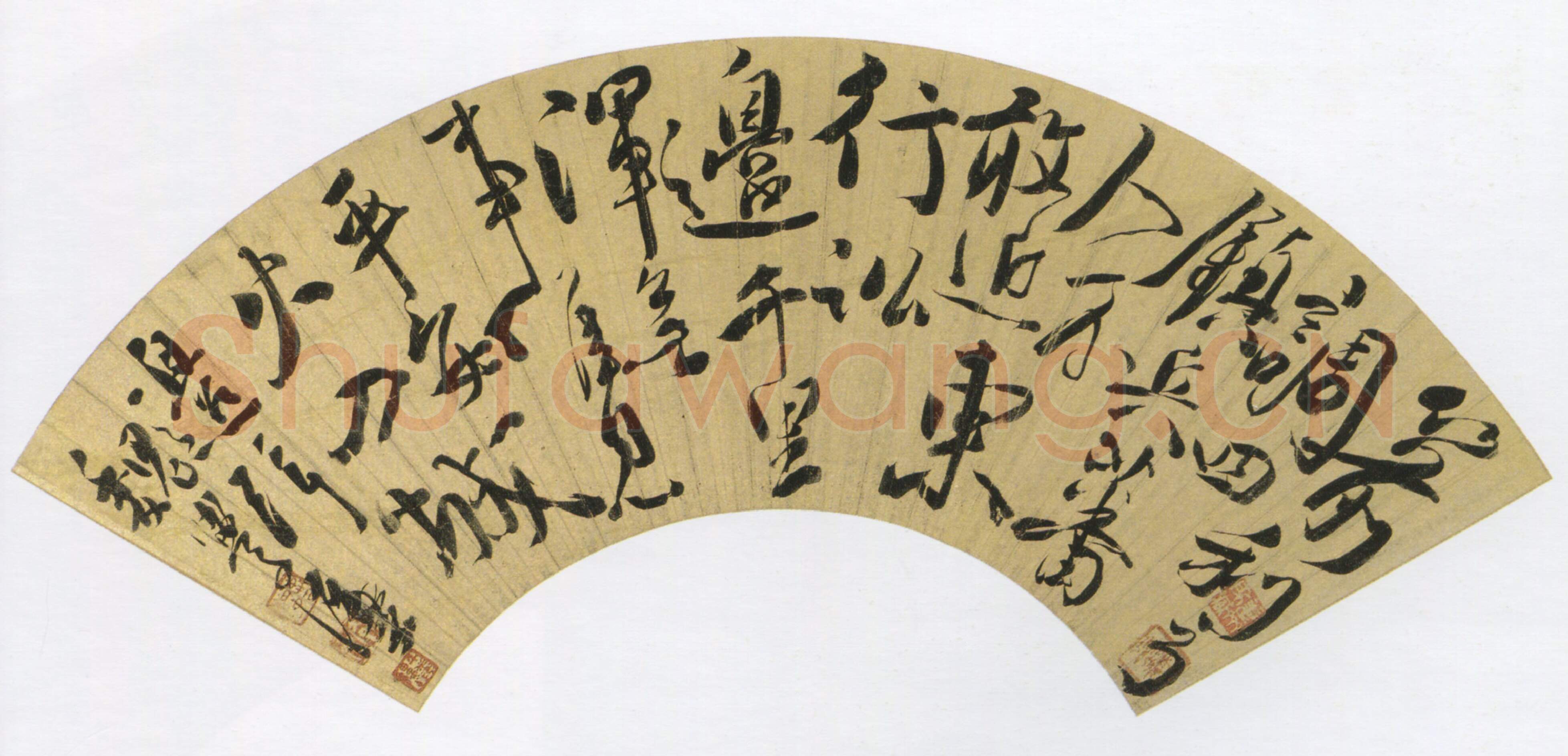 明代书法家魏学濂画像简介,魏学濂书法作品图片